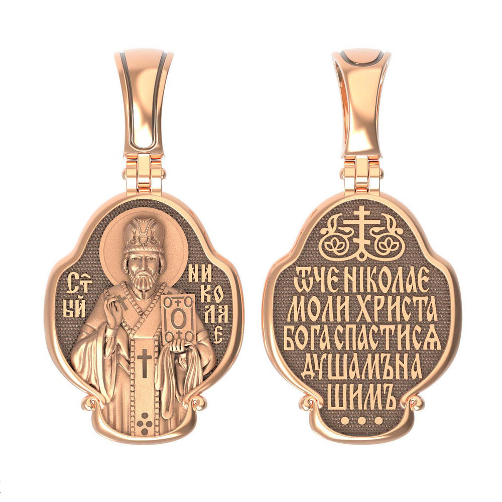 Образок из золота