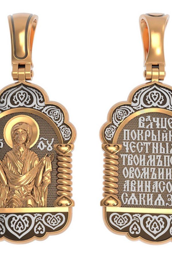 Образок из золота 585 пробы
