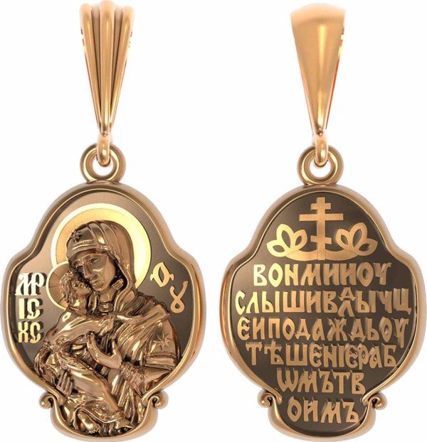 Образок из золота 585 пробы