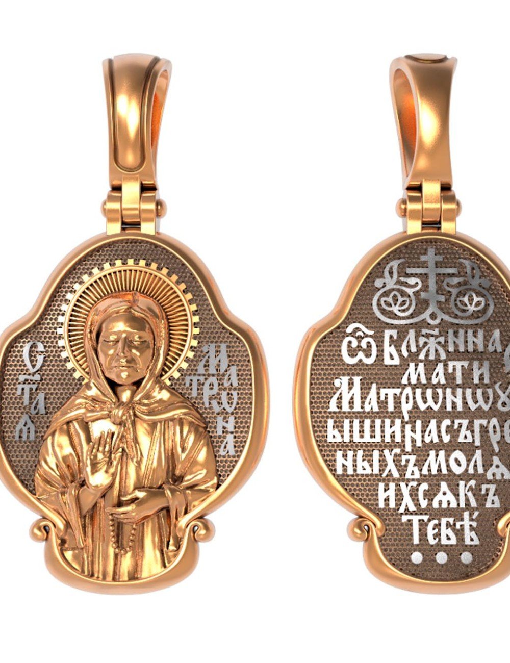 Образок из золота 585 пробы