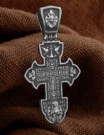 Крест из белого золота 585 пробы