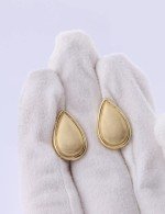 Серьги из лимонного золота 585 пробы