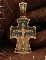 Крест из золота 585 пробы