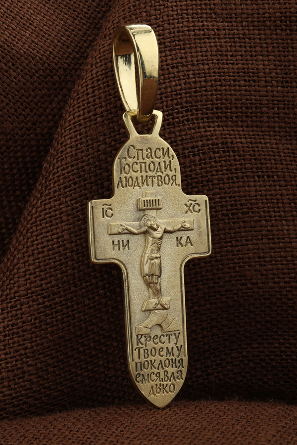 Крест из лимонного золота