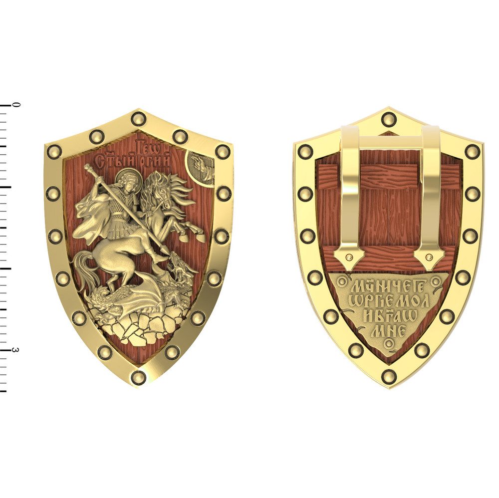 Образок из лимонного золота c деревом груши