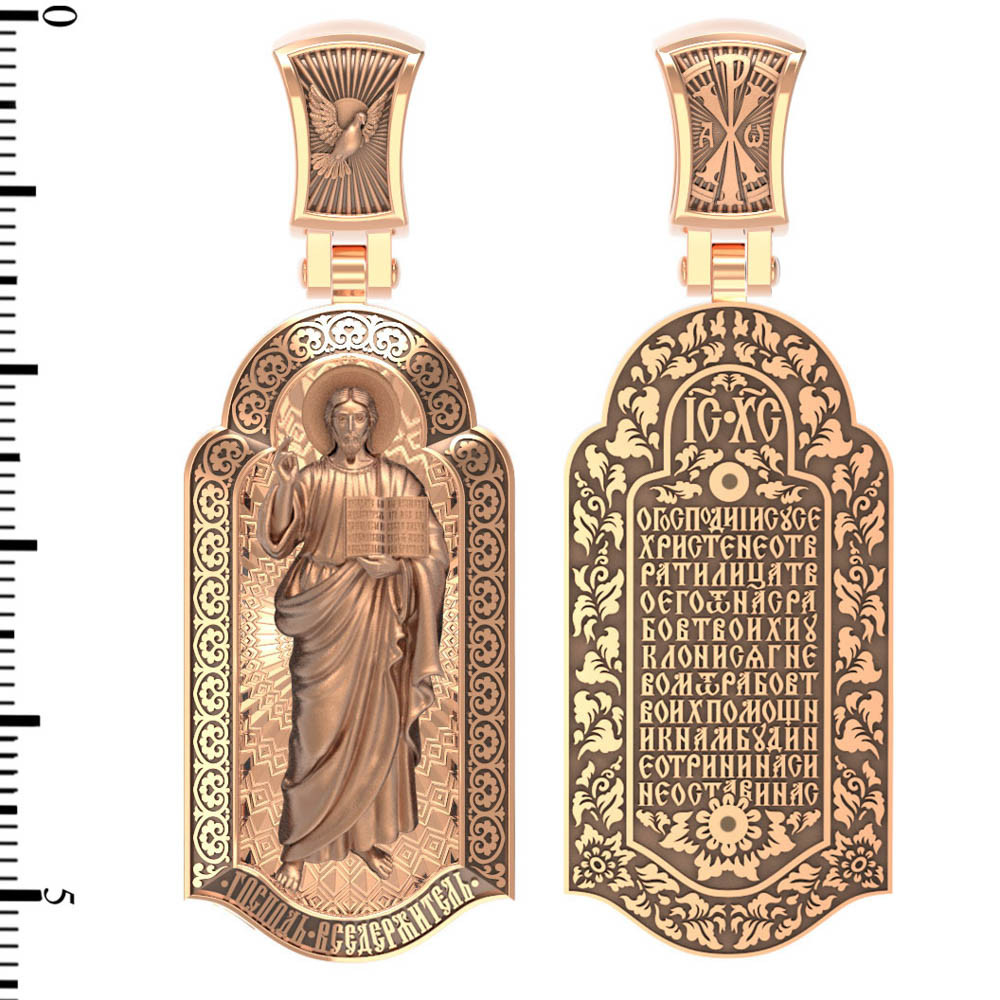 Образок из золота c эмалью