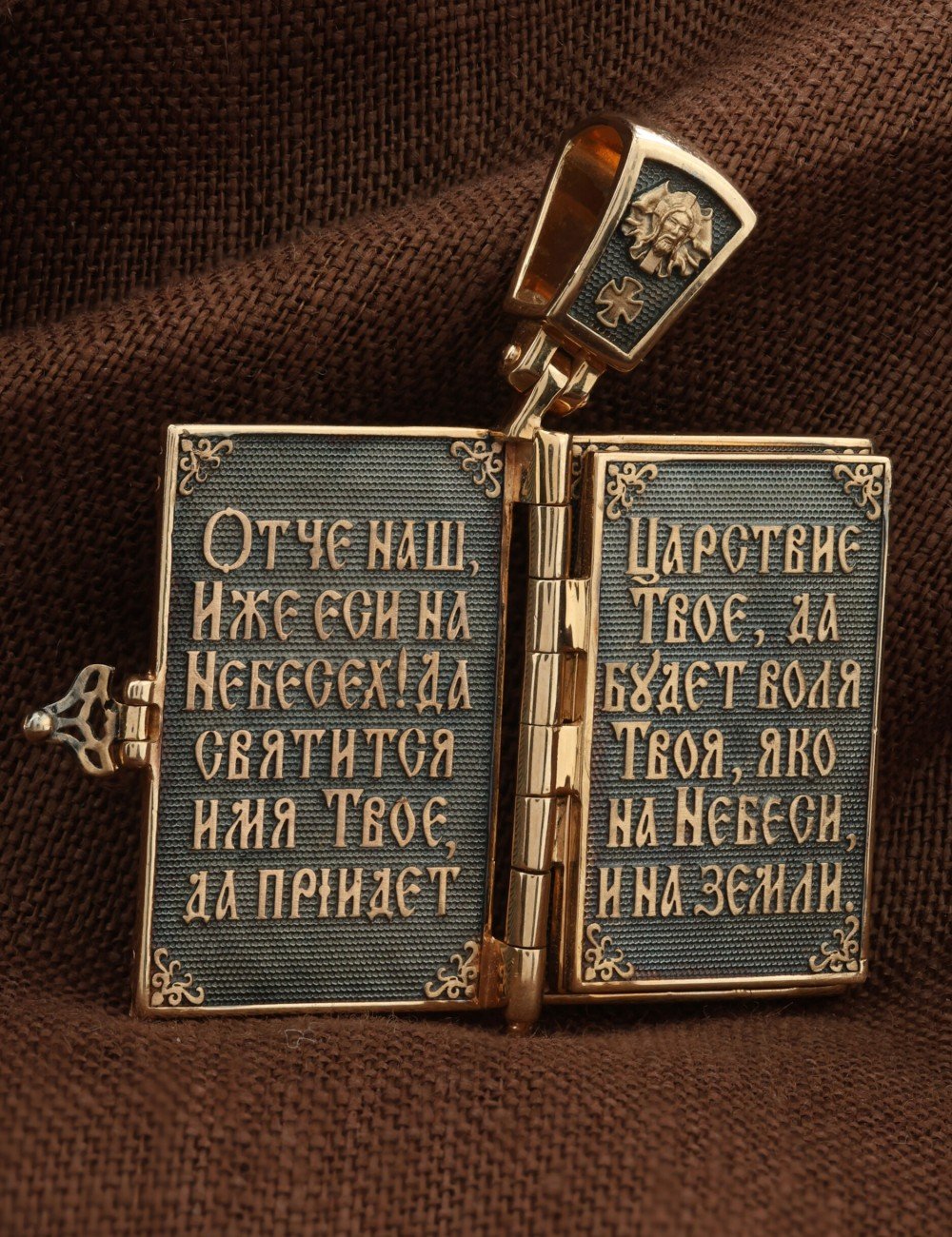Образок из золота 585 пробы