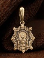 Образок из лимонного золота 585 пробы