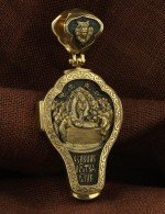 Крест из лимонного золота 585 пробы