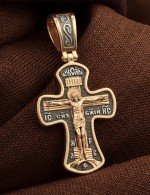 Крест из золота 585 пробы
