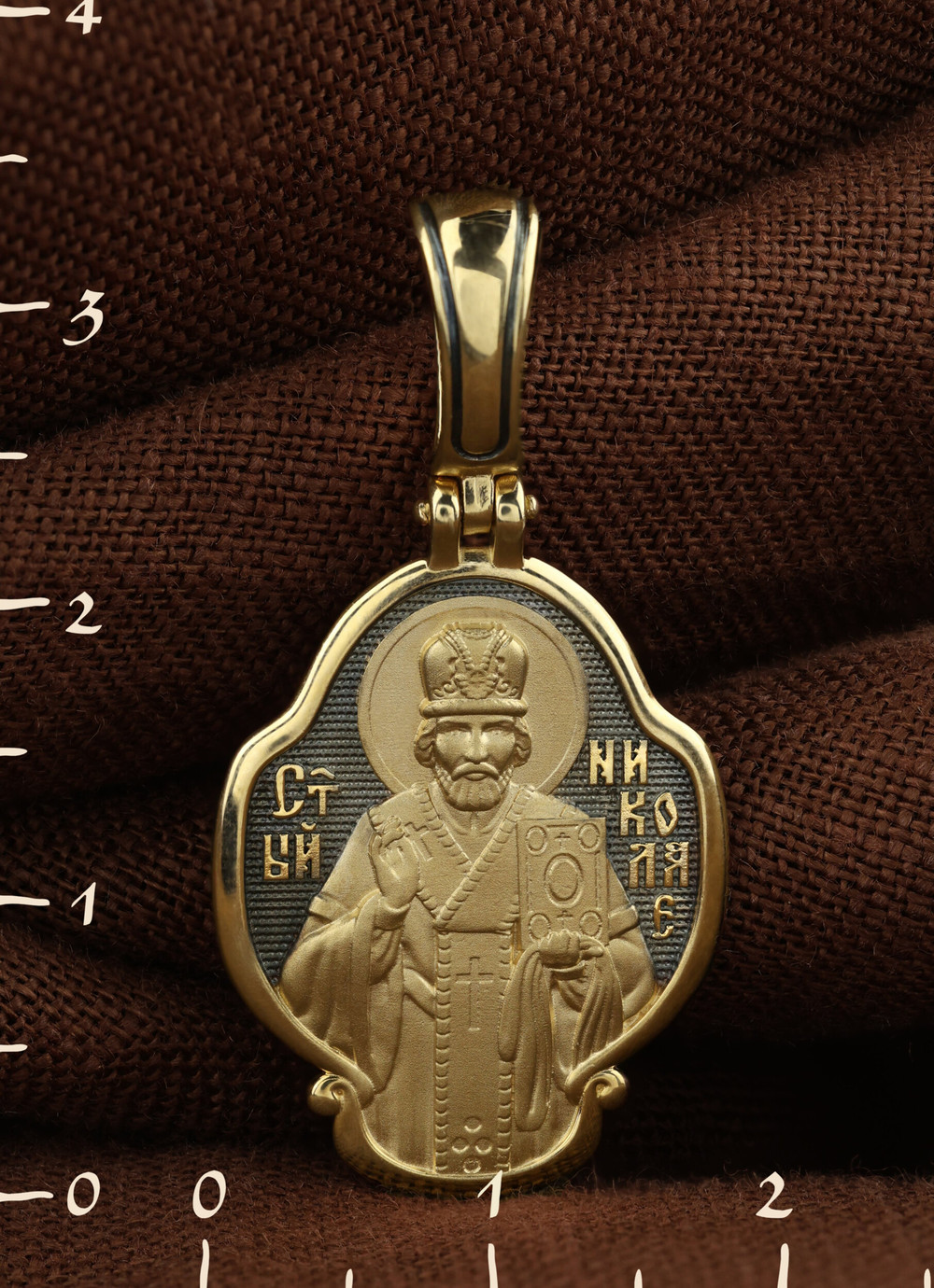 Образок из лимонного золота