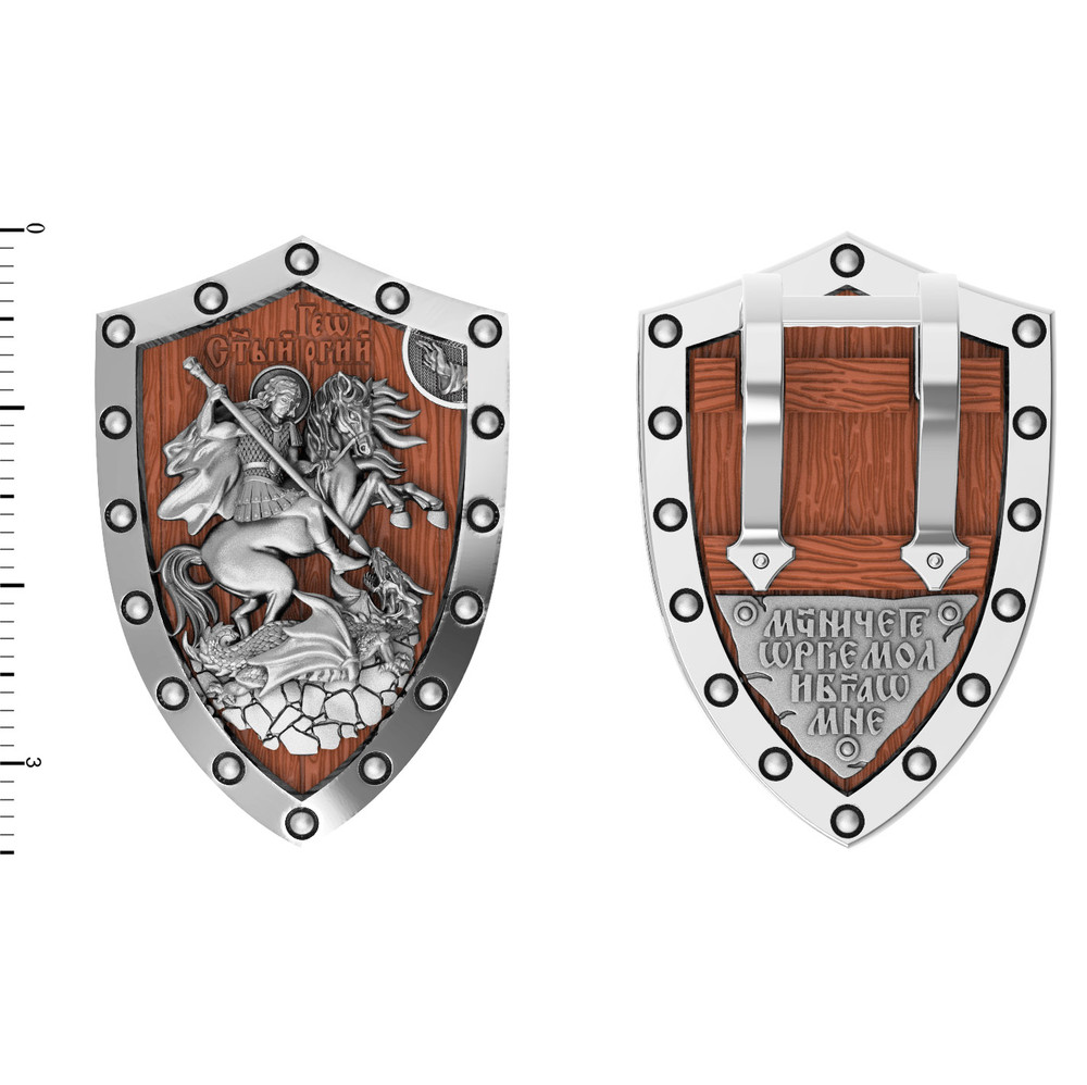 Образок из белого золота c деревом груши