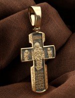 Крест из лимонного золота 585 пробы