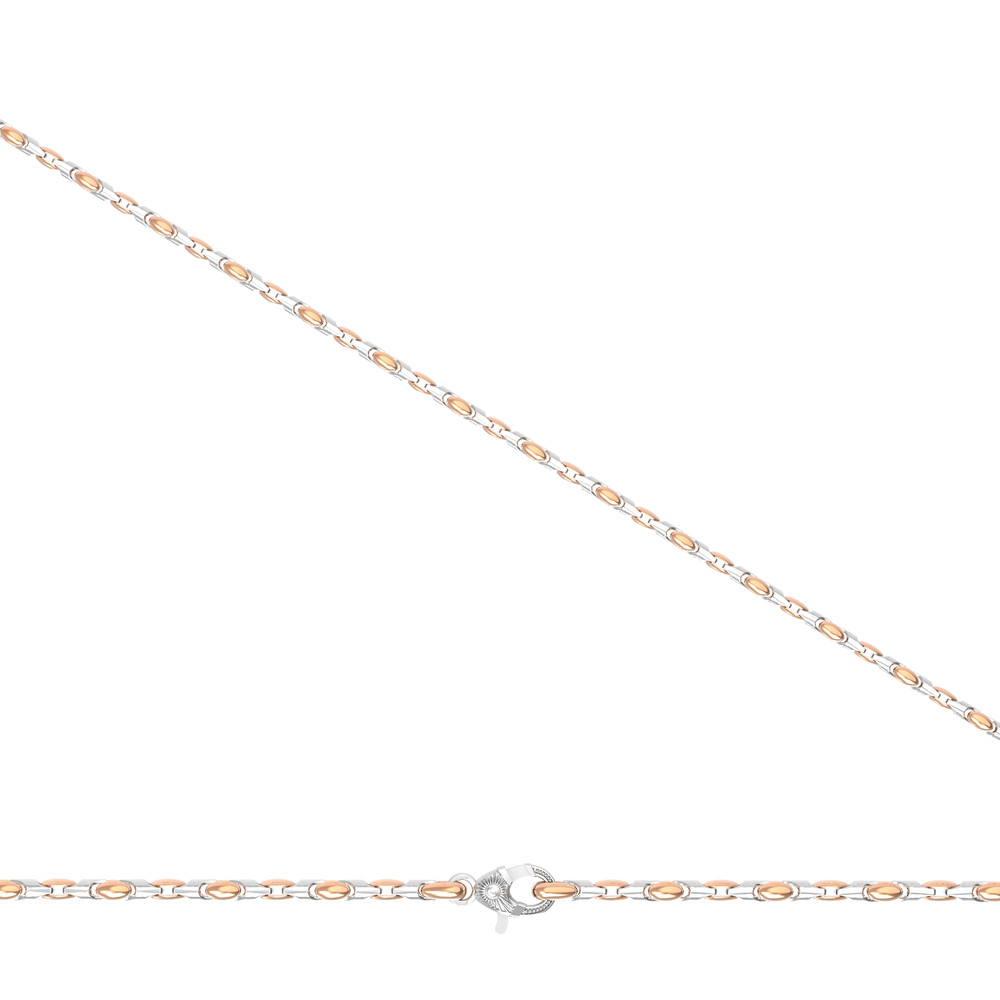 Цепь из золота