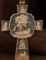 Крест из золота 585 пробы