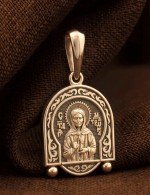 Образок из золота 585 пробы