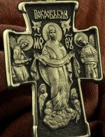 Крест из лимонного золота 585 пробы