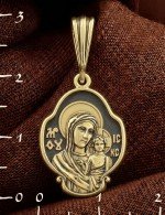 Образок из лимонного золота 585 пробы