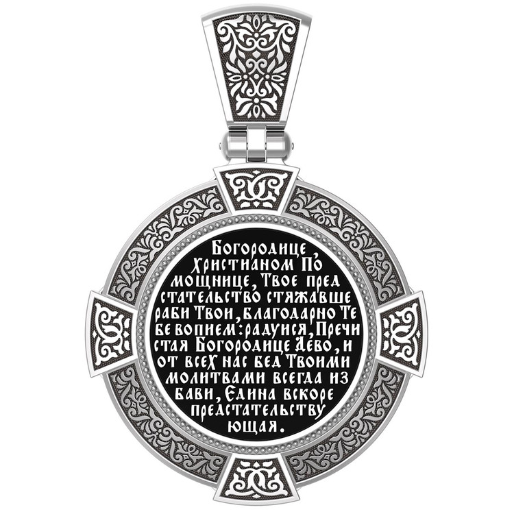 Образок из белого золота c эмалью, иконописью и темперой