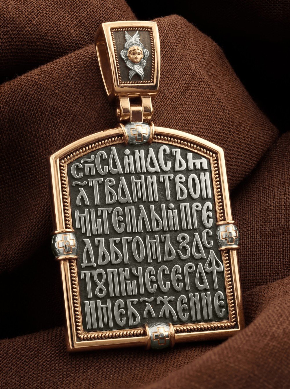 Образок из золота