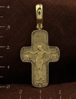 Крест из лимонного золота 585 пробы