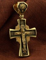 Крест из лимонного золота 585 пробы