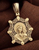 Образок из лимонного золота 585 пробы