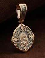 Образок из золота 585 пробы