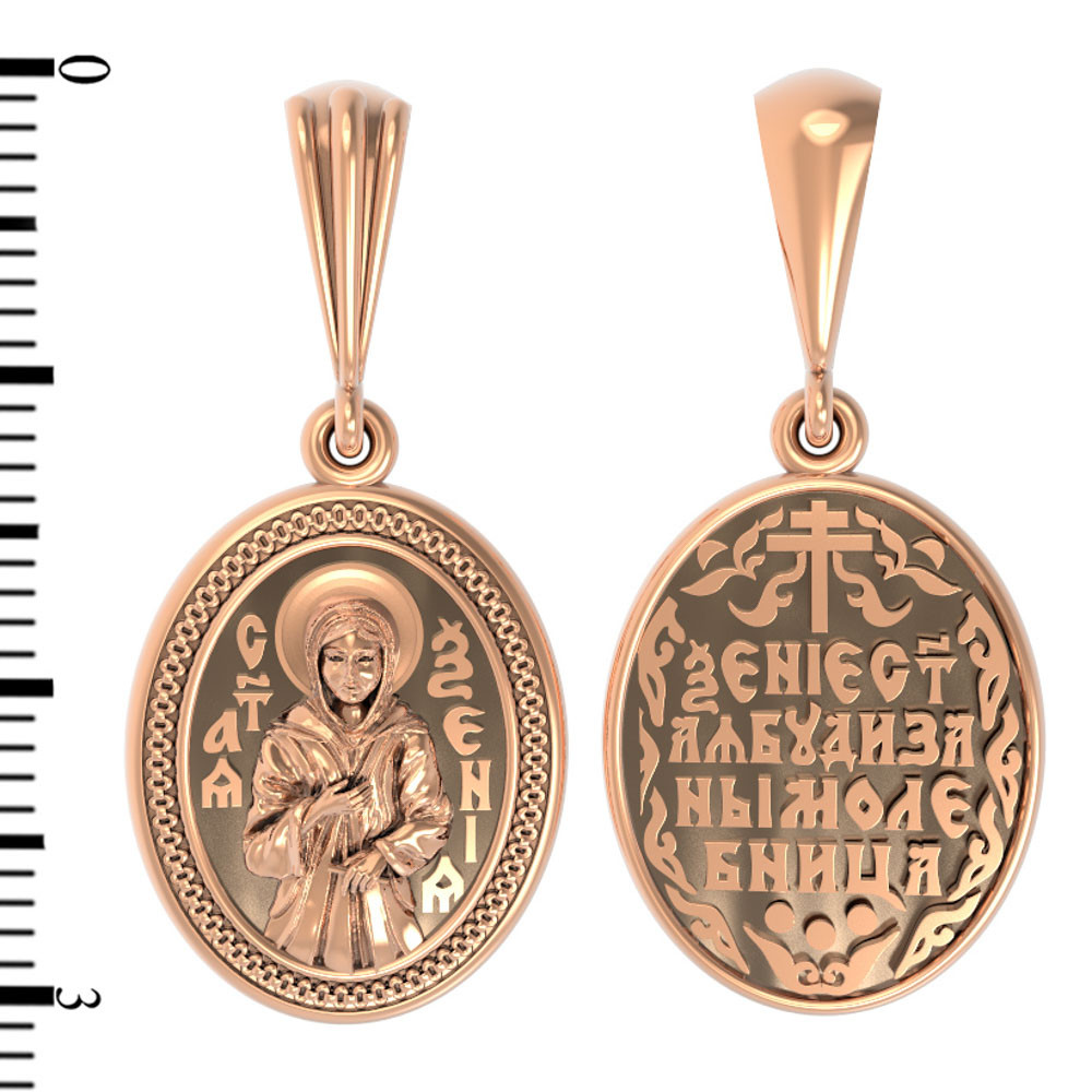 Образок из золота