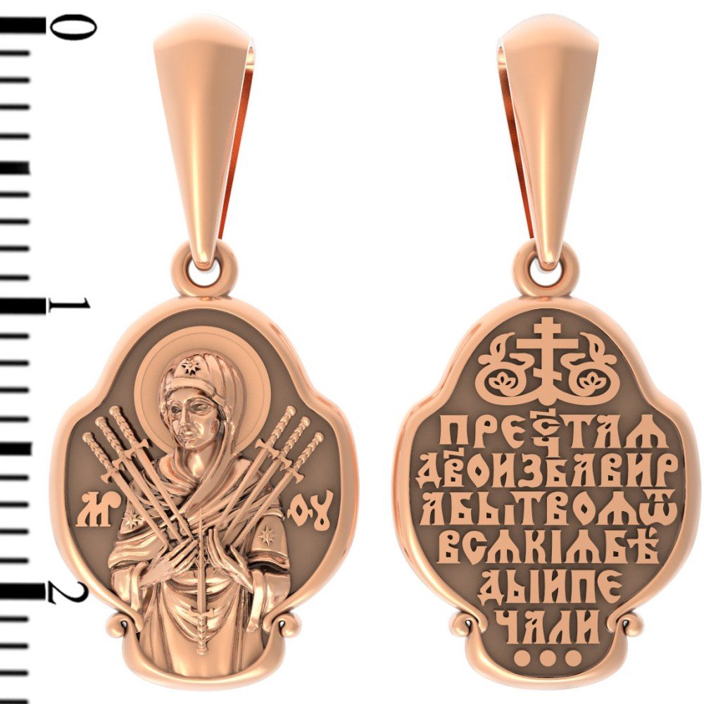 Образок из золота