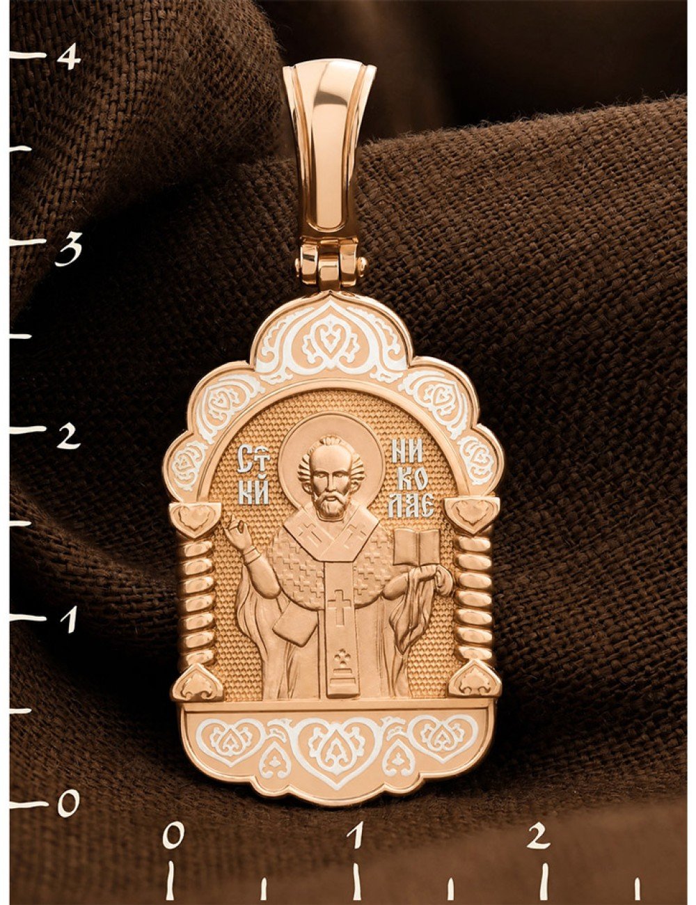 Образок из золота 585 пробы