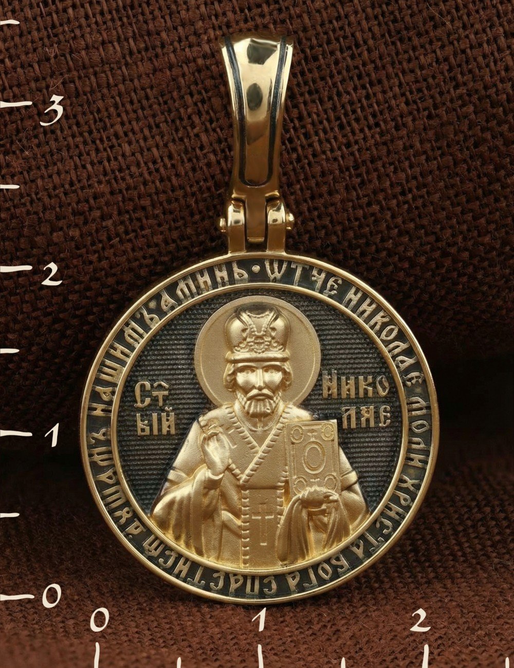 Образок из лимонного золота 585 пробы
