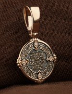 Образок из золота 585 пробы