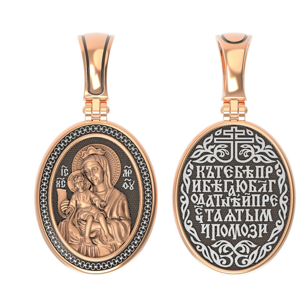 Образок из золота