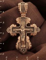 Крест из золота 585 пробы