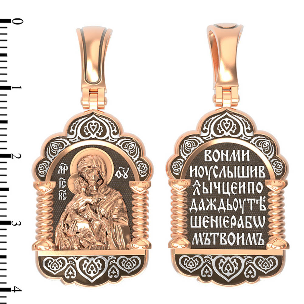 Образок из золота