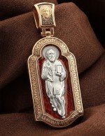 Образок из золота 585 пробы c эмалью