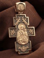 Крест из золота 585 пробы