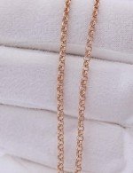 Цепь из золота 585 пробы