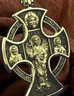 Крест из лимонного золота