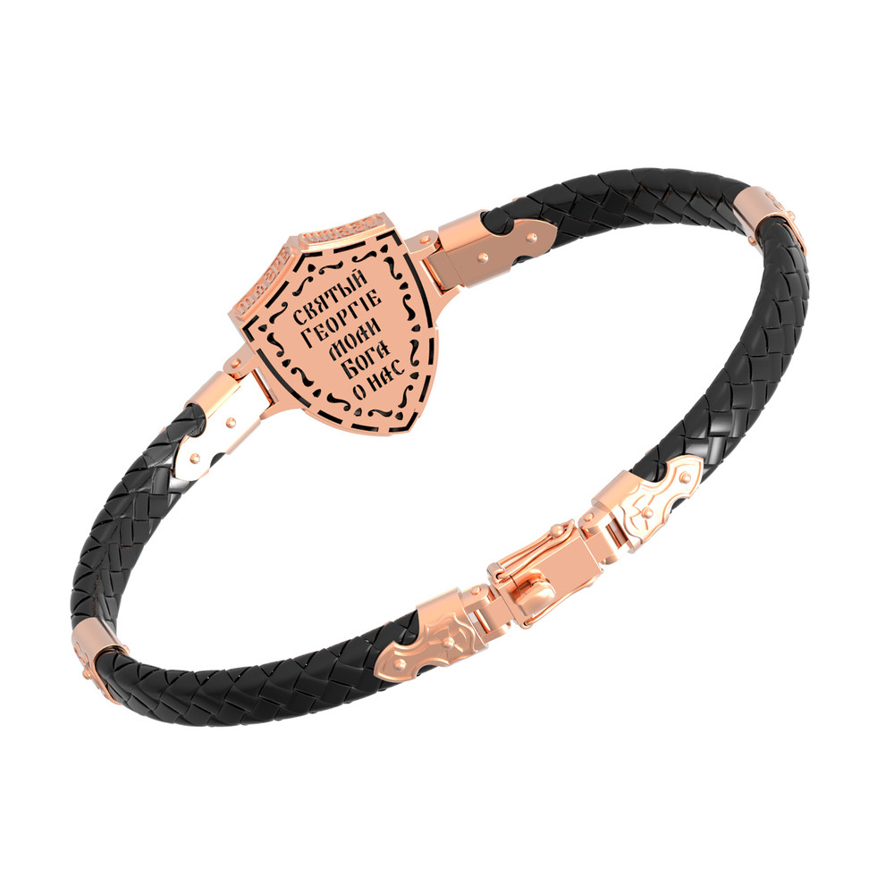 Браслет из золота c шнурком и ониксом