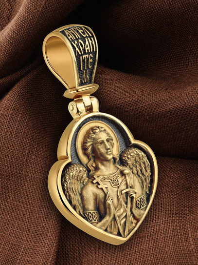 Образок из лимонного золота