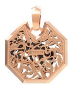 Подвеска из золота 585 пробы