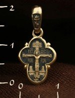 Крест из лимонного золота 585 пробы