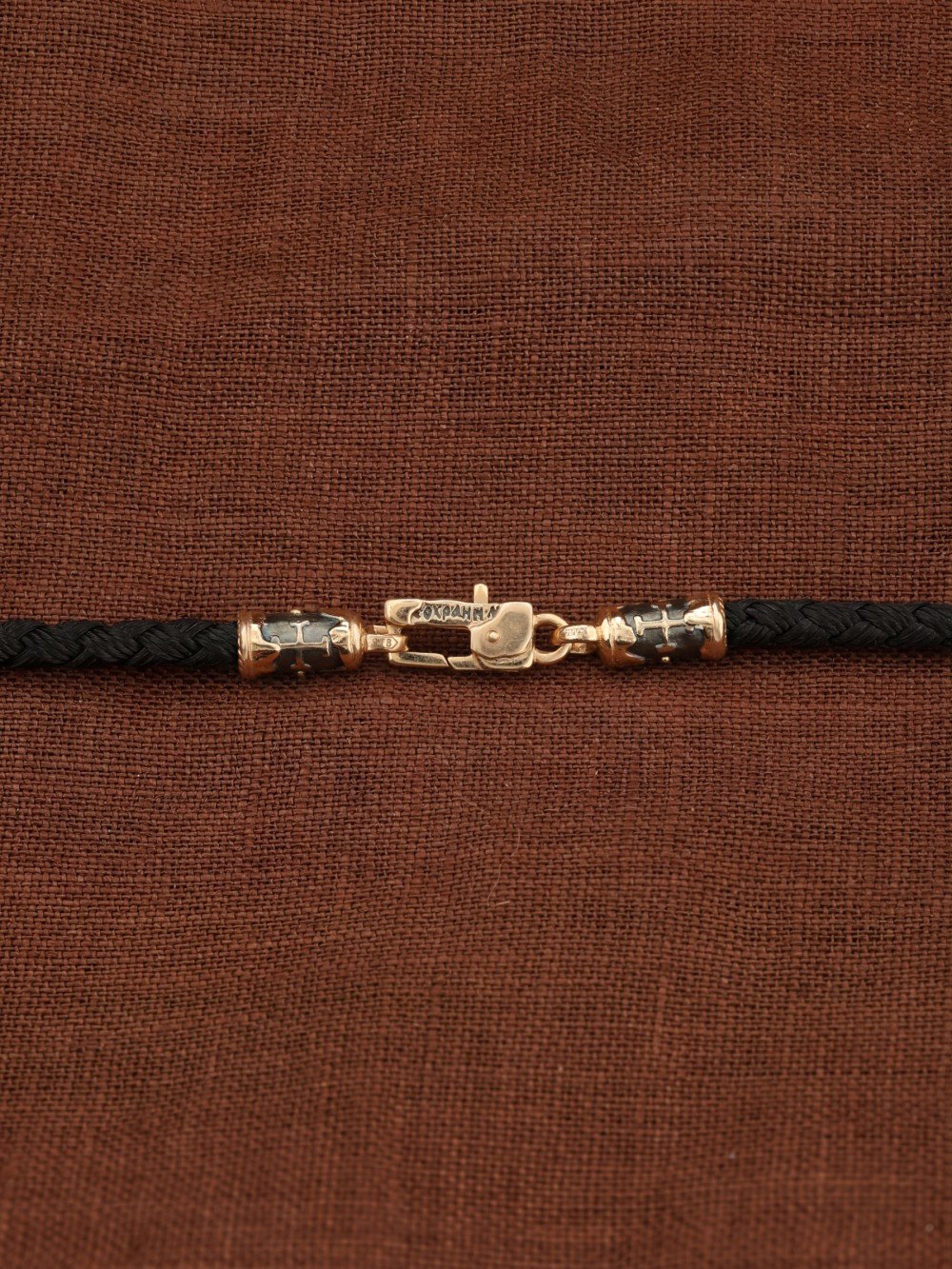 Шнурок шёлковый из золота c шёлковым шнурком