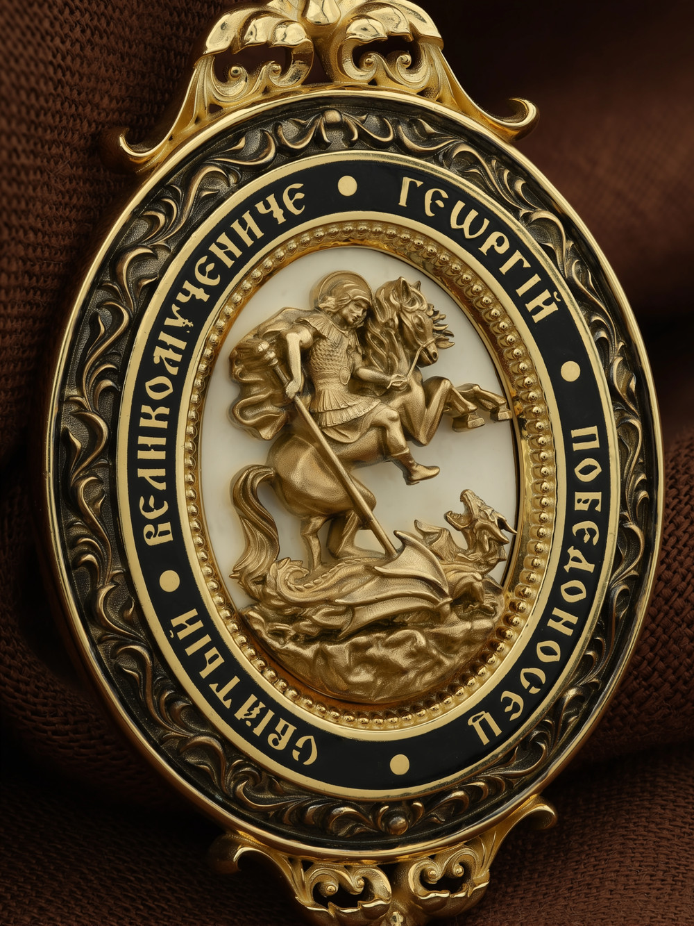 Образок из лимонного золота c эмалью