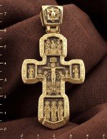 Крест из лимонного золота 585 пробы