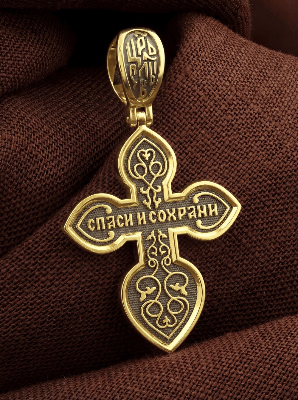 Крест из лимонного золота