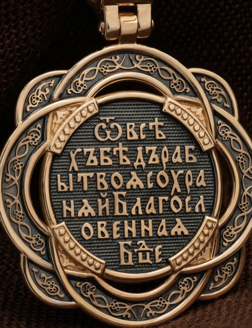 Образок из золота 585 пробы
