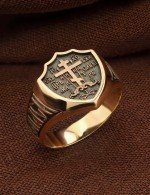 Кольцо из золота 585 пробы